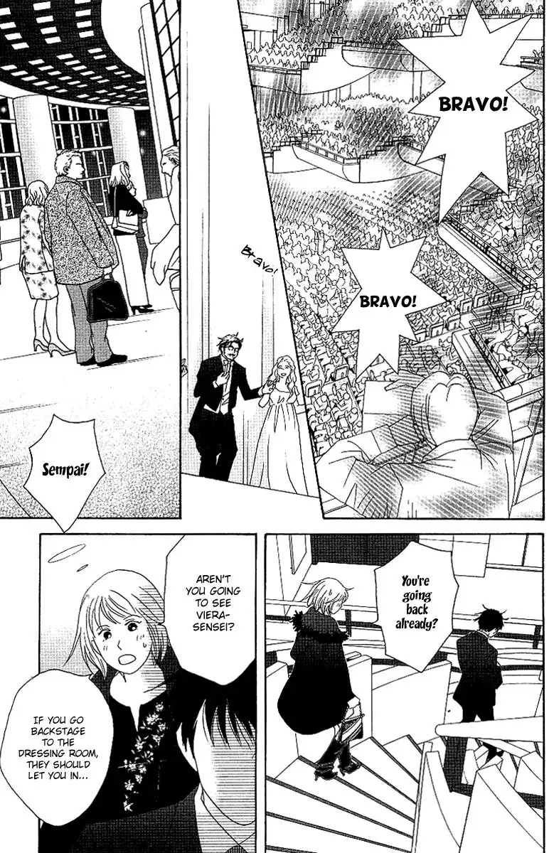 Nodame Cantabile Chapter 53 37